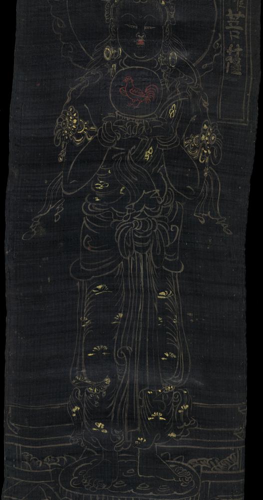 图片[2]-banner; painting; 幡(Chinese); 繪畫(Chinese) BM-1919-0101-0.121-China Archive